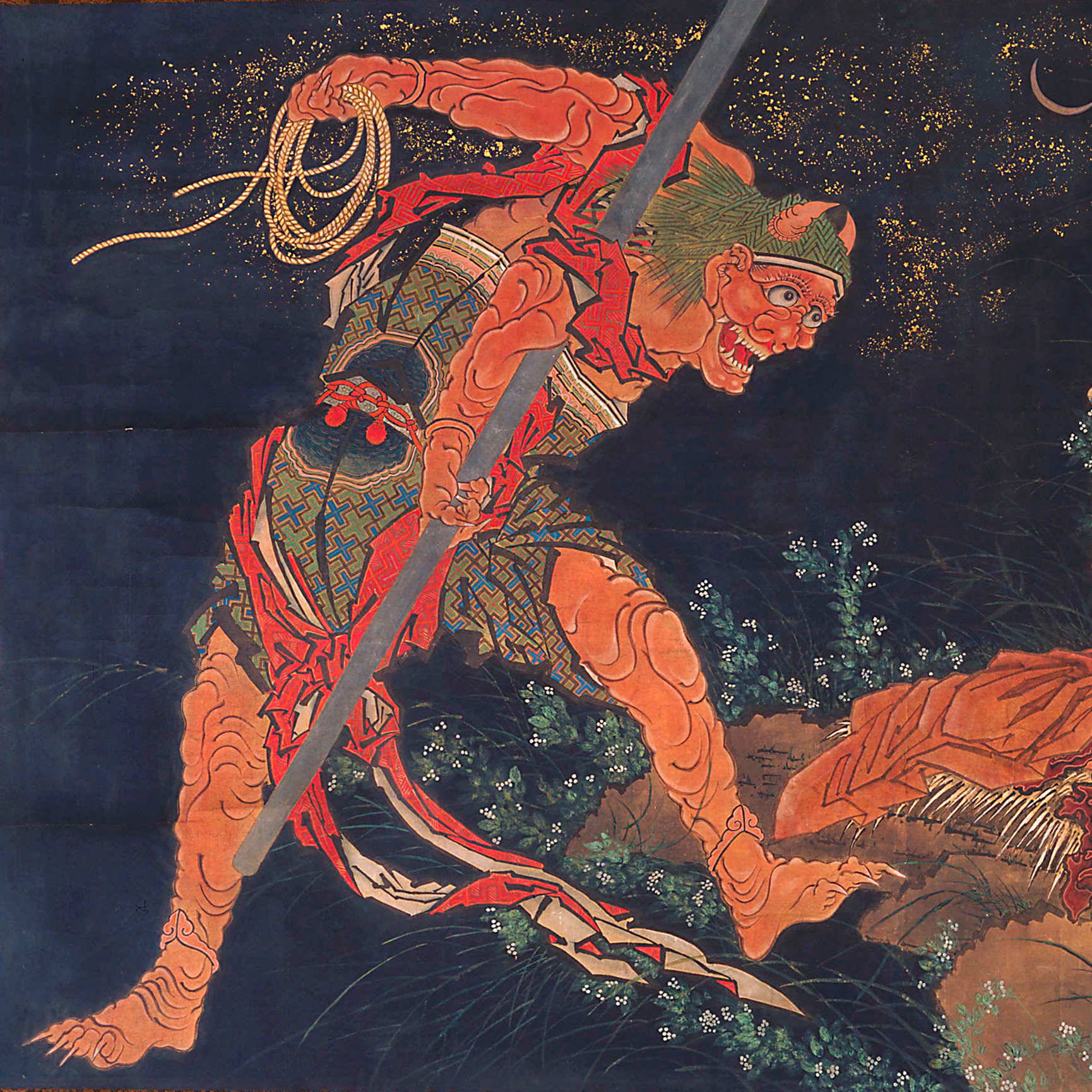 Fanny's Fantastical Fantasybeasts Mythical Fantasy Animal Creature Oni